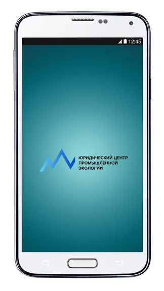 Скриншот 2/3