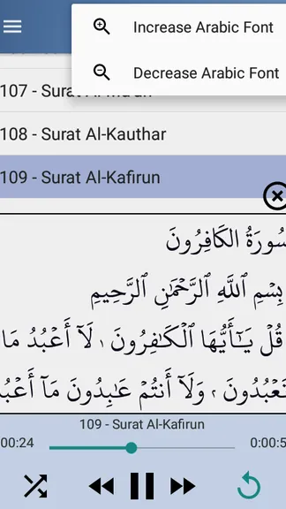 Скриншот 8/8