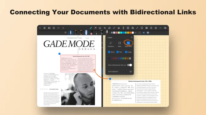 Скриншот 5/7