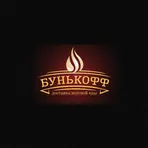 Бунькофф.рф логотип