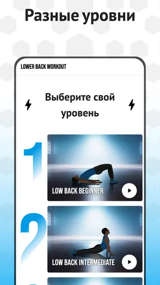 Скриншот 2/3