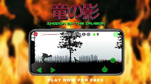 Скриншот 4/10