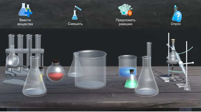 Скриншот 2/7
