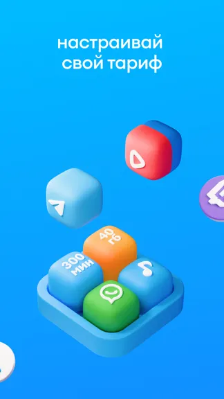 Скриншот 2/6