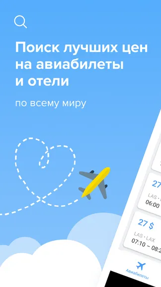 Скриншот 1/4