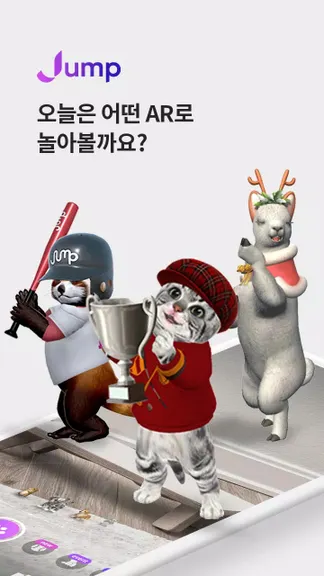 Скриншот 1/5