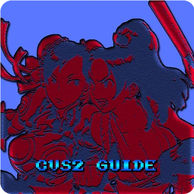 CVS2 Pocket Guide