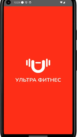 Скриншот 4/4