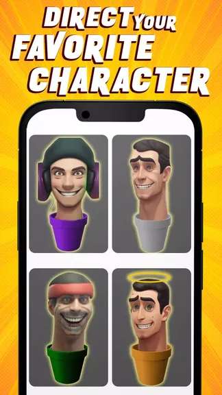 Скриншот 4/5