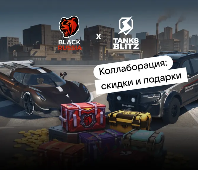 Обложка подборки 