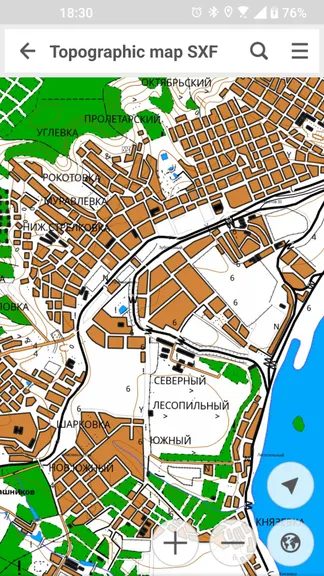 Скриншот 3/8