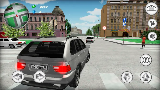 Скриншот 3/4