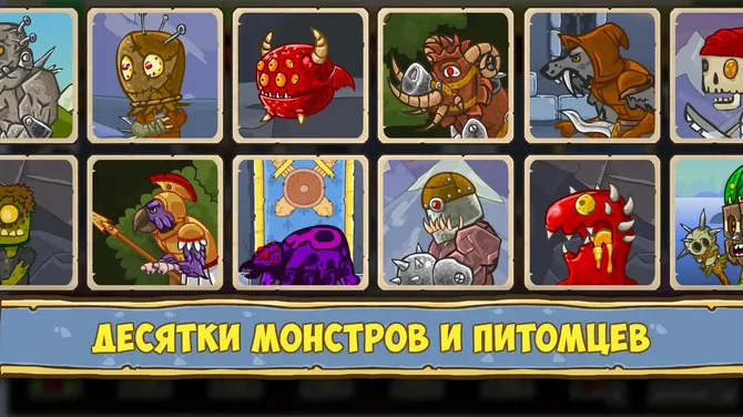 Скриншот 5/7