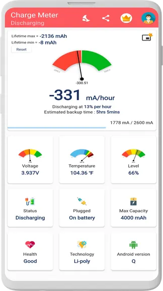 Скриншот 2/5