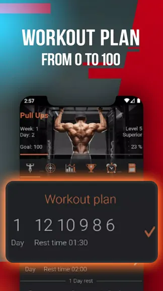 Скриншот 2/6