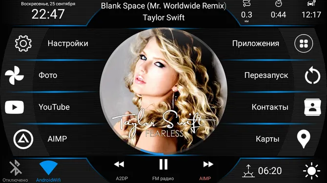 Скриншот 2/7