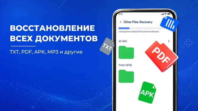 Скриншот 3/6