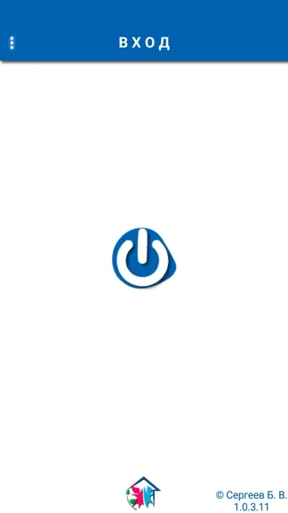 Скриншот 2/8