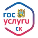Госуслуги СК логотип