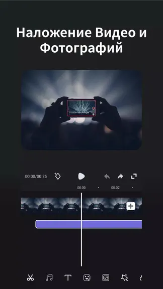 Скриншот 3/5