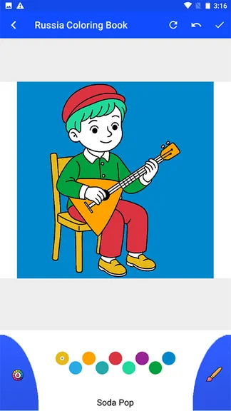 Скриншот 5/5