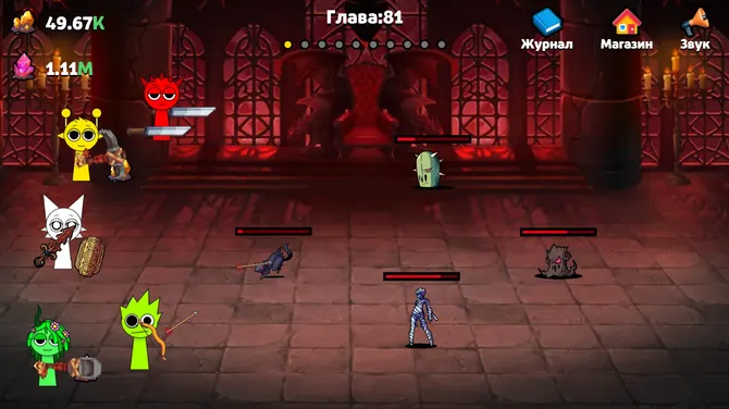 Скриншот 1/7