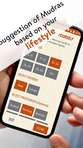 Скриншот 9/10