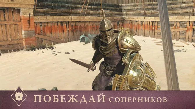 Скриншот 3/7