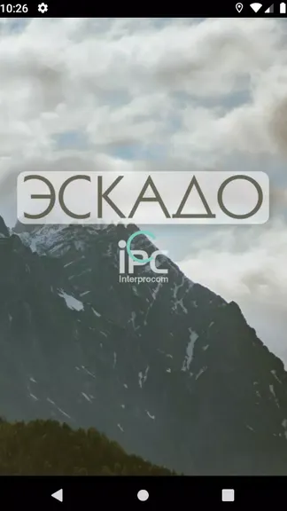 Скриншот 1/2