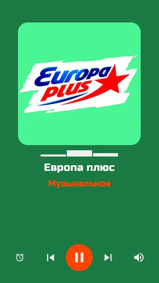 Скриншот 4/10