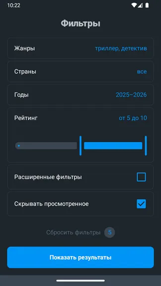 Скриншот Zona 3