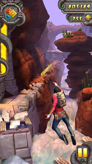 Скриншот 4/5