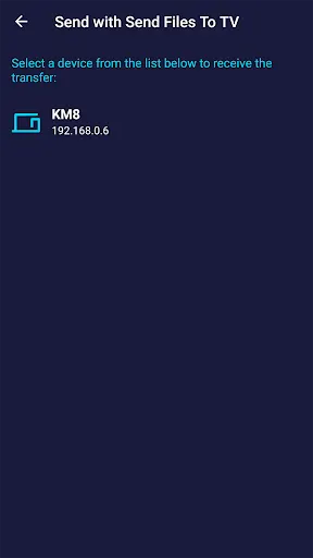 Скриншот 8/10