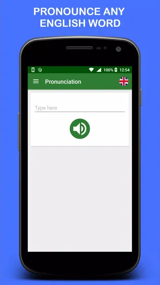 Скриншот 4/5