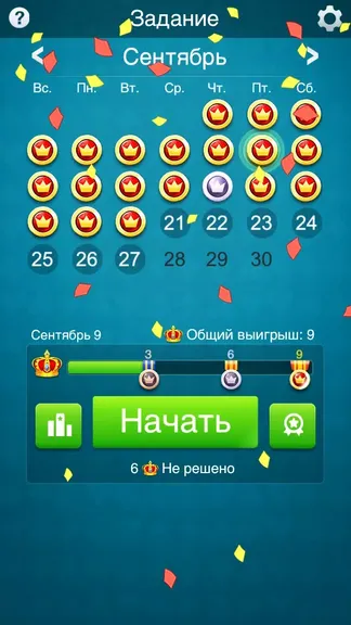 Скриншот 3/6