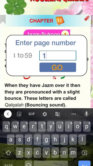 Скриншот 3/8