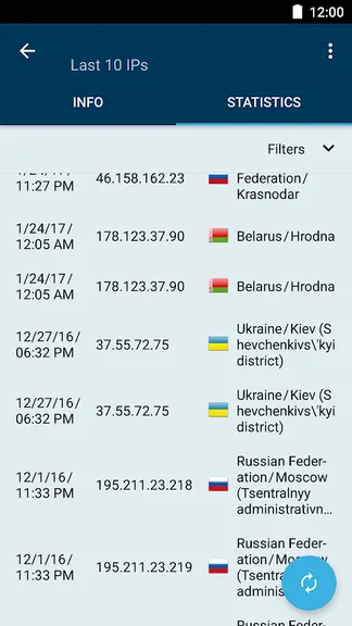 Скриншот 5/5