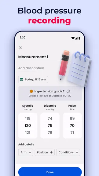 Скриншот 3/5