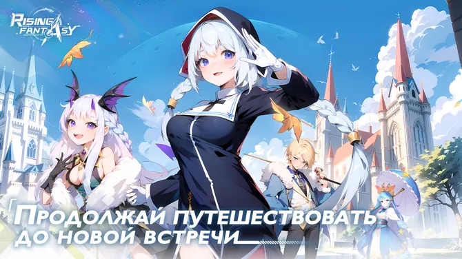 Скриншот 1/6