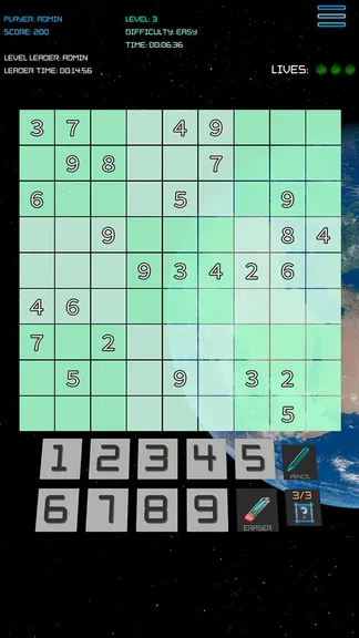 Скриншот 5/5