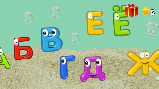 Скриншот 1/7