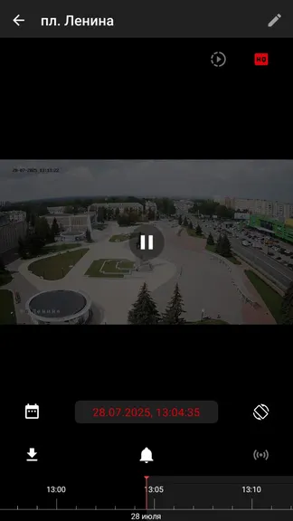 Скриншот 3/4