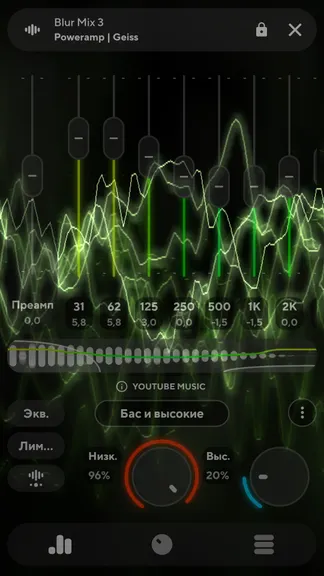 Скриншот 7/9