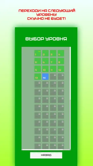 Скриншот 7/7