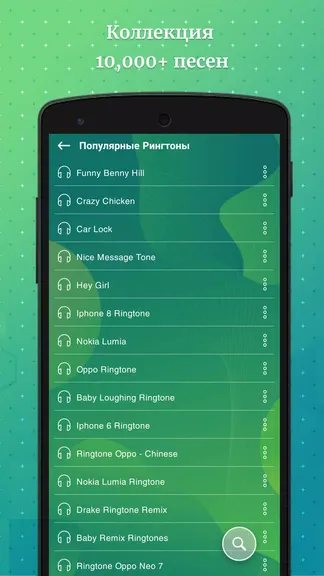 Скриншот 1/5