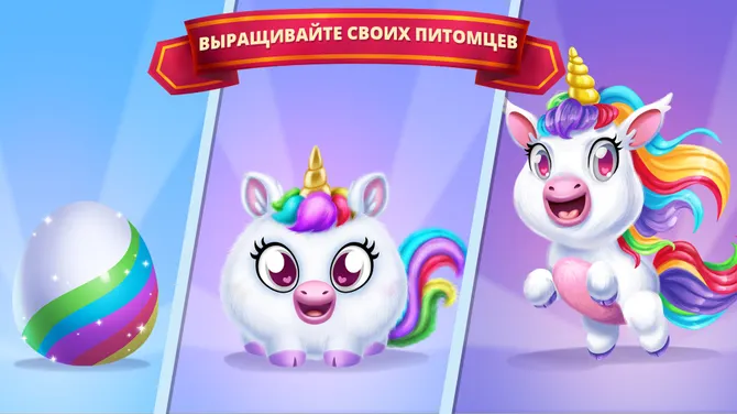 Скриншот 2/9