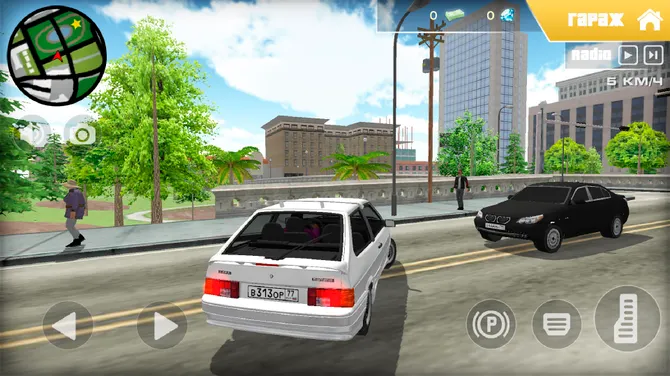 Скриншот 1/4