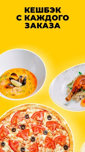 Скриншот 5/5