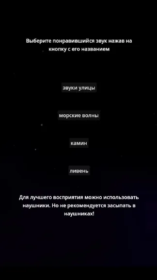 Скриншот 1/5