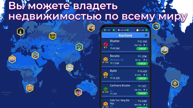 Скриншот 5/6